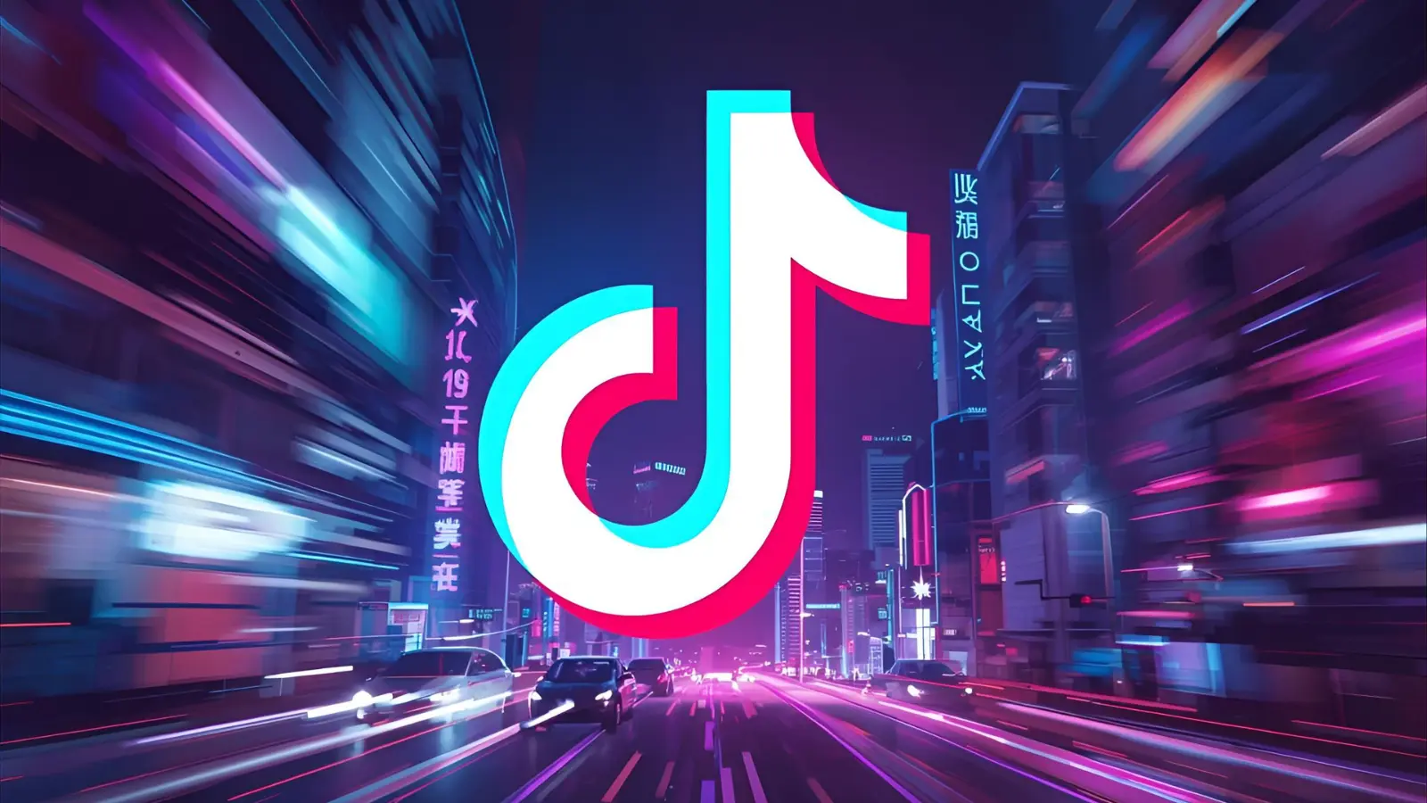 TikTok Captions